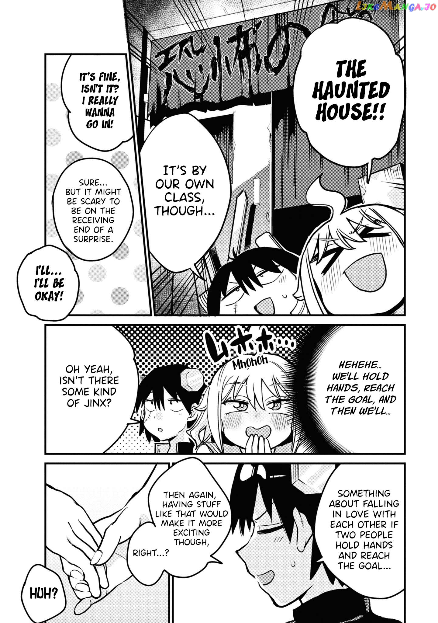 Yuurei Ni Natta Kara Pantsu Misete Mo Barenai Yone! Chapter 24 - page 9