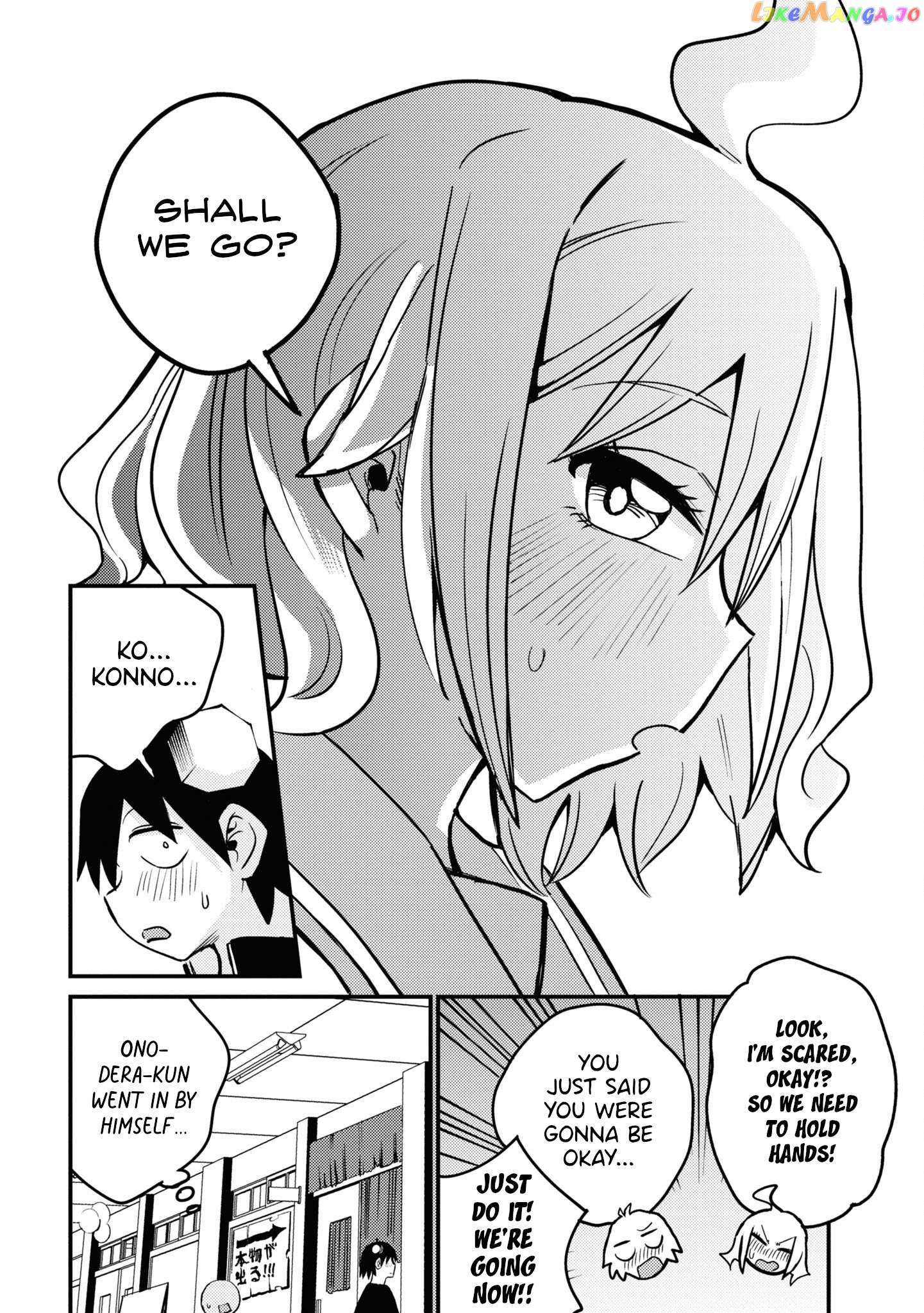 Yuurei Ni Natta Kara Pantsu Misete Mo Barenai Yone! Chapter 24 - page 10