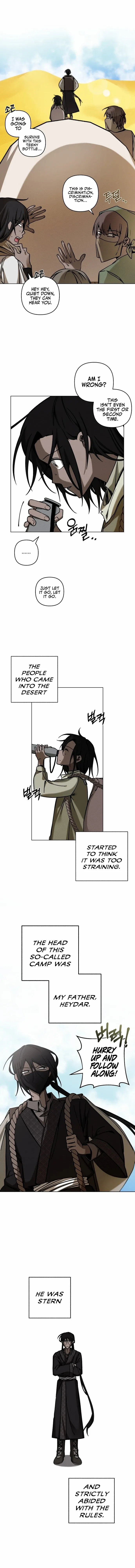 The Monster’s Sea Chapter 1 - page 8