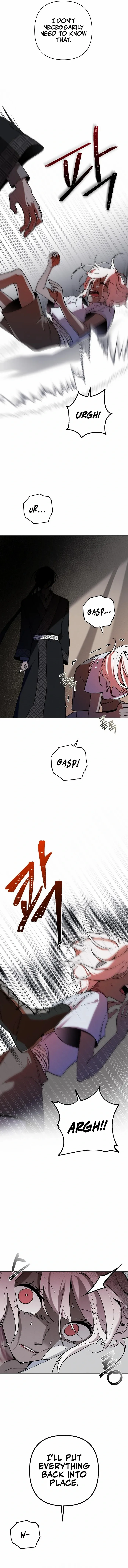 The Monster’s Sea Chapter 4 - page 13
