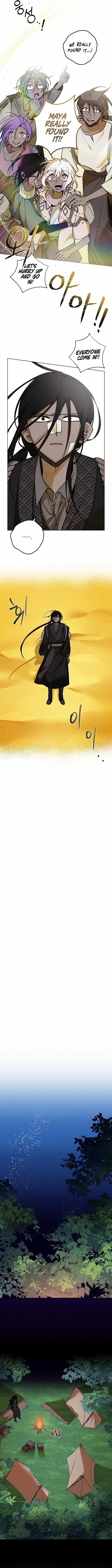 The Monster’s Sea Chapter 4 - page 7