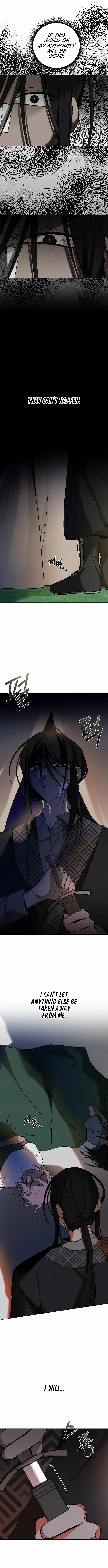The Monster’s Sea Chapter 4 - page 9