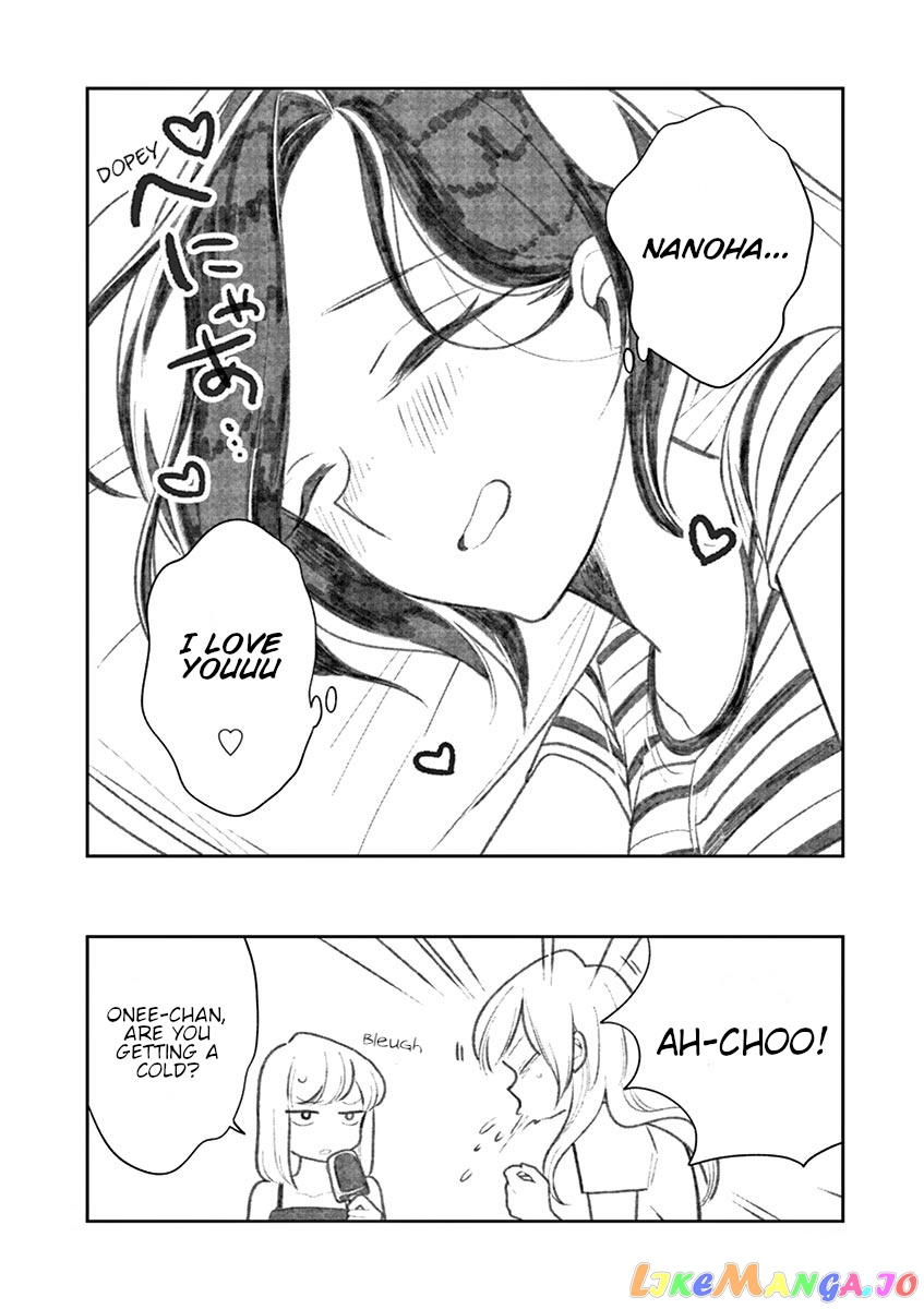 Hana ni Arashi (Kobachi Ruka) chapter 48.5 - page 3