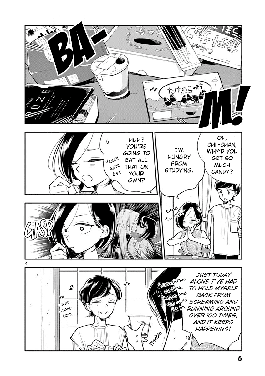 Hana ni Arashi (Kobachi Ruka) chapter 49 - page 7