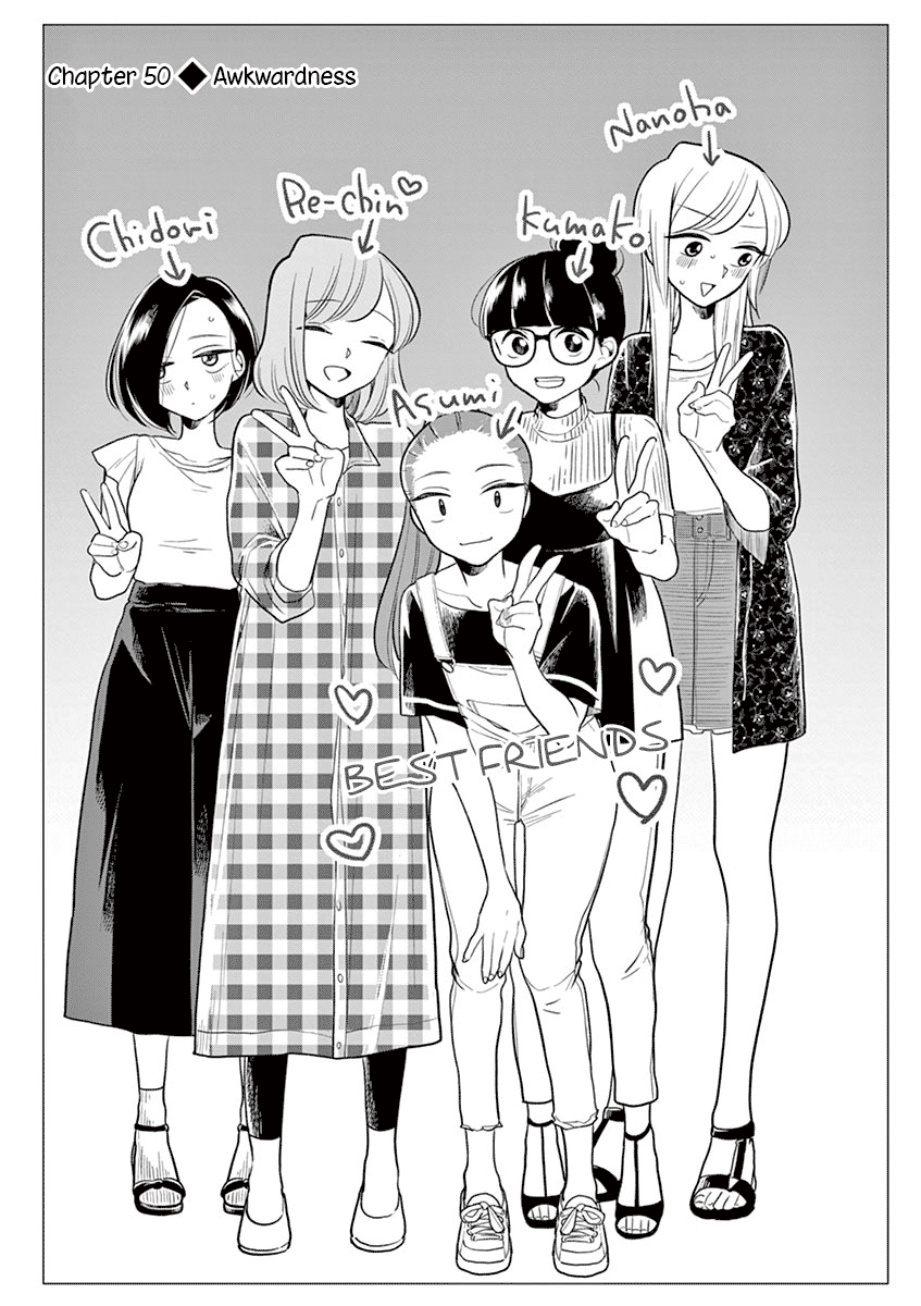 Hana ni Arashi (Kobachi Ruka) chapter 50 - page 3