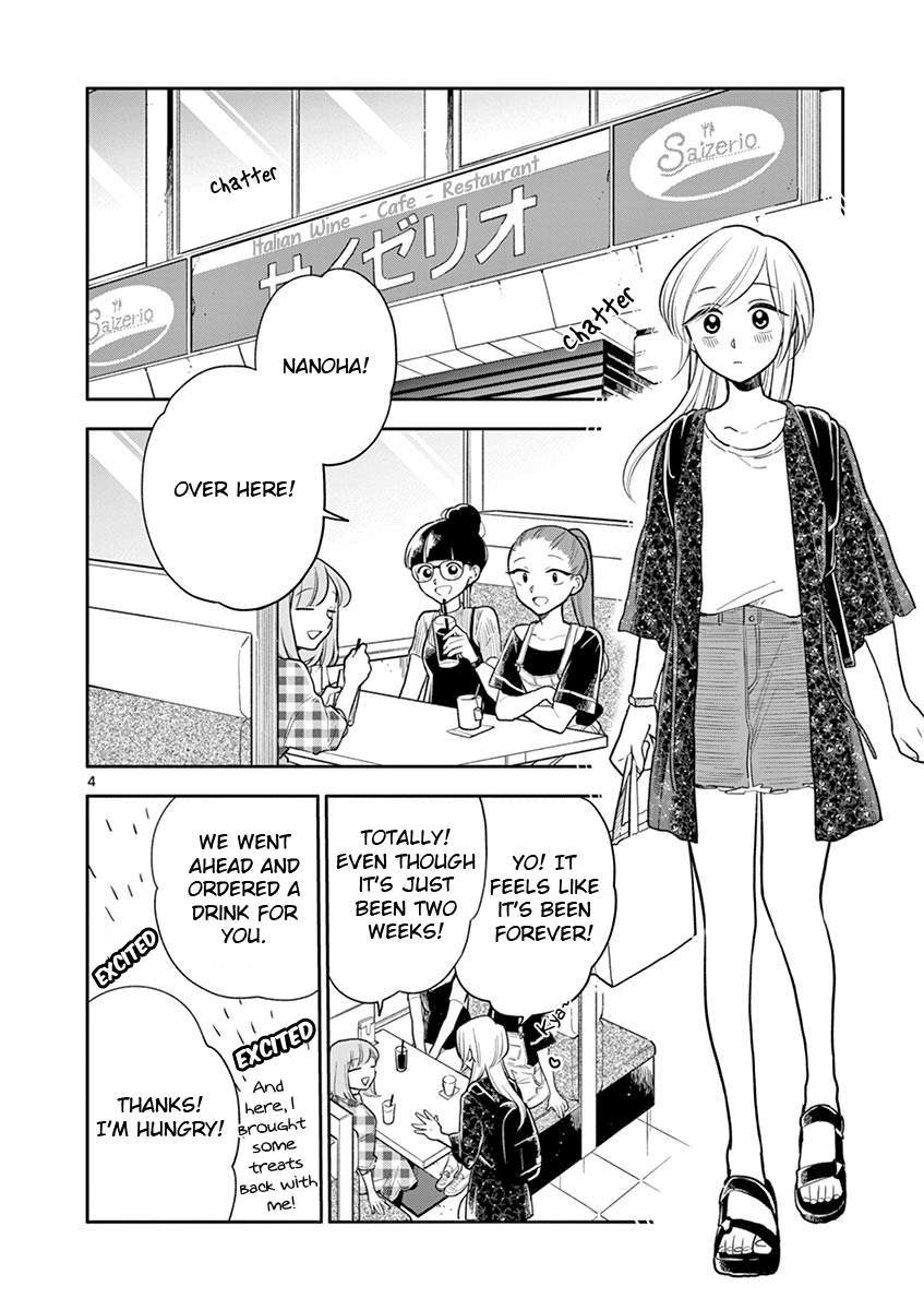 Hana ni Arashi (Kobachi Ruka) chapter 50 - page 4