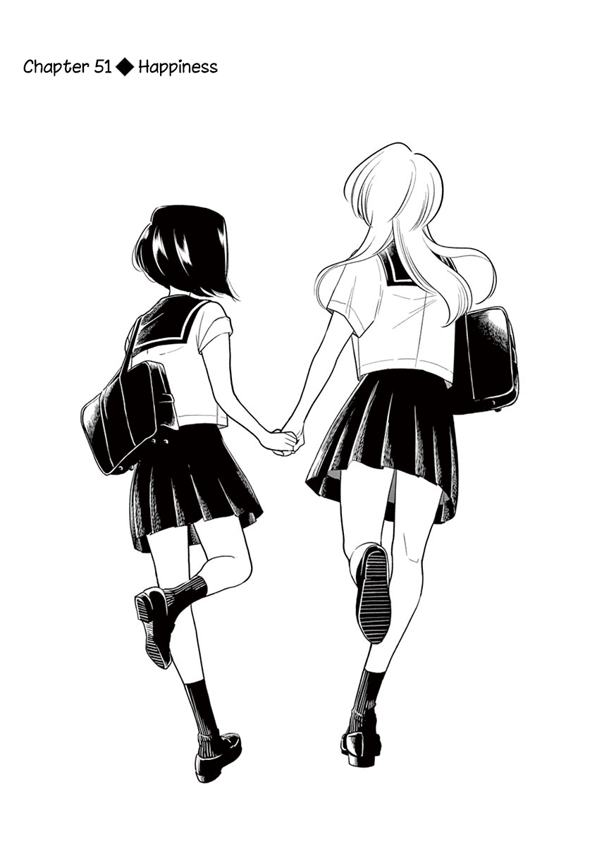 Hana ni Arashi (Kobachi Ruka) chapter 51 - page 1