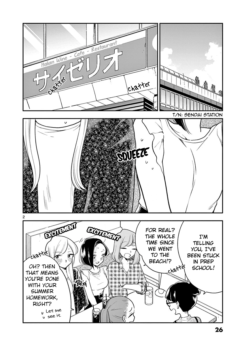 Hana ni Arashi (Kobachi Ruka) chapter 51 - page 2