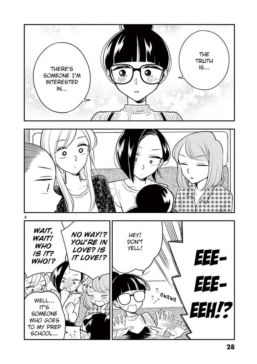 Hana ni Arashi (Kobachi Ruka) chapter 51 - page 4