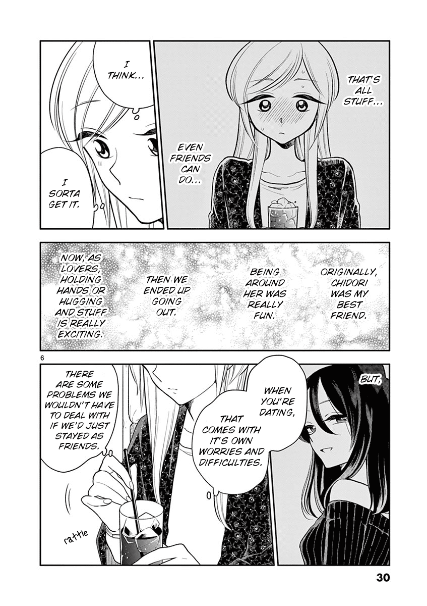 Hana ni Arashi (Kobachi Ruka) chapter 51 - page 6