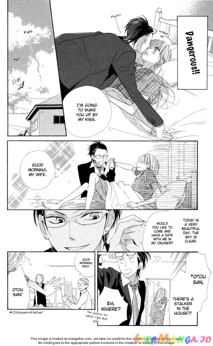 Hana ni Arashi (Kobachi Ruka) chapter 1 - page 20
