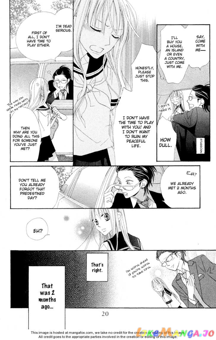 Hana ni Arashi (Kobachi Ruka) chapter 1 - page 22