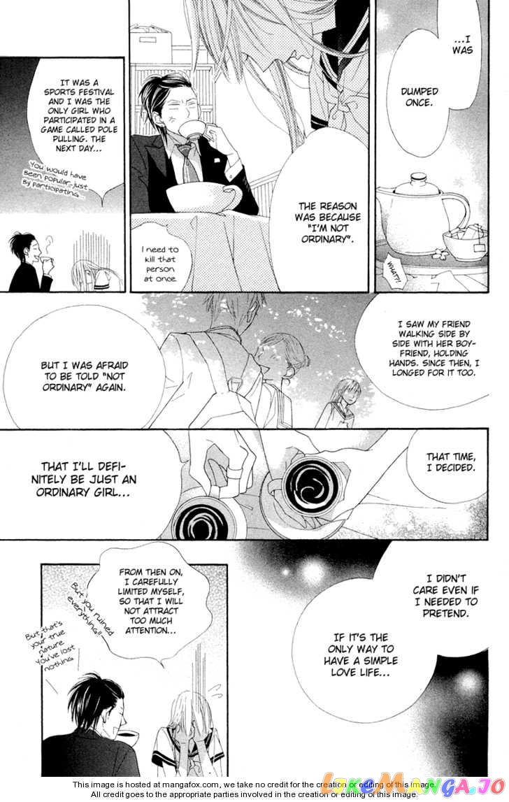 Hana ni Arashi (Kobachi Ruka) chapter 1 - page 33