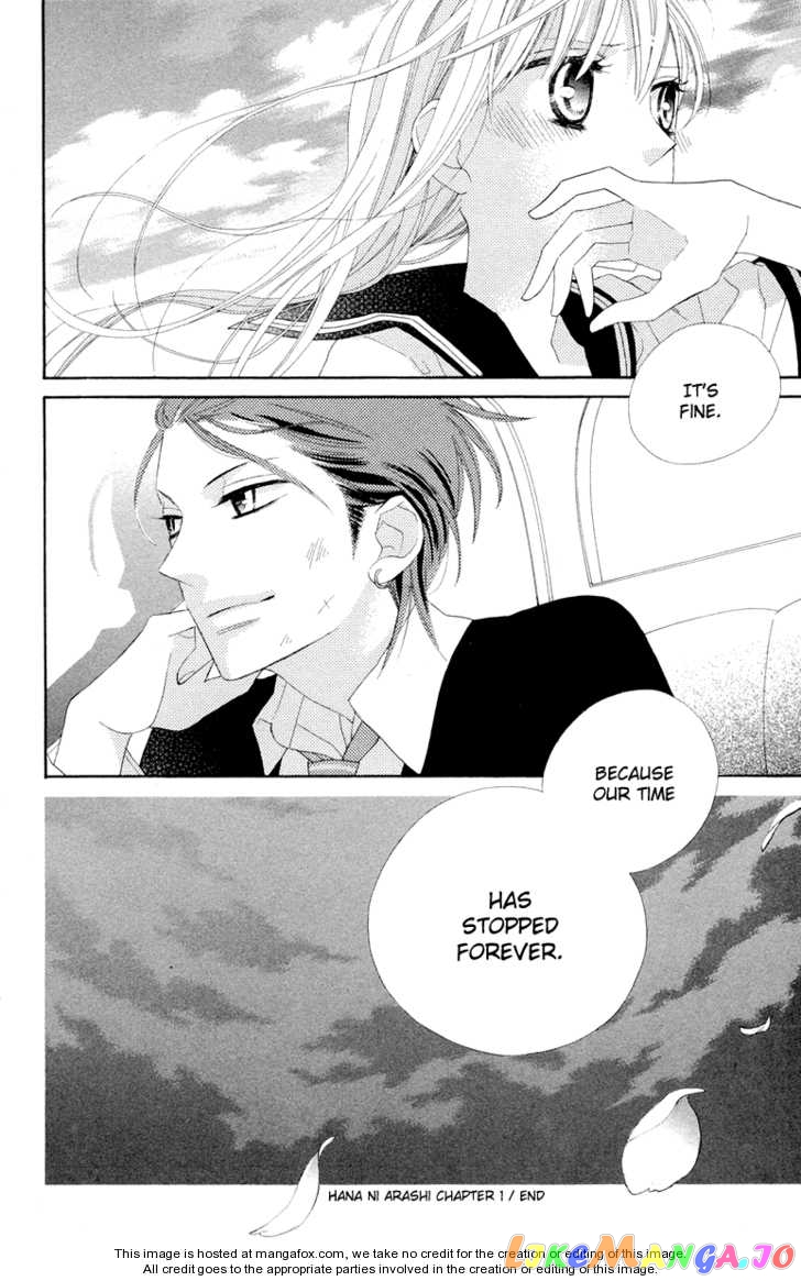 Hana ni Arashi (Kobachi Ruka) chapter 1 - page 44