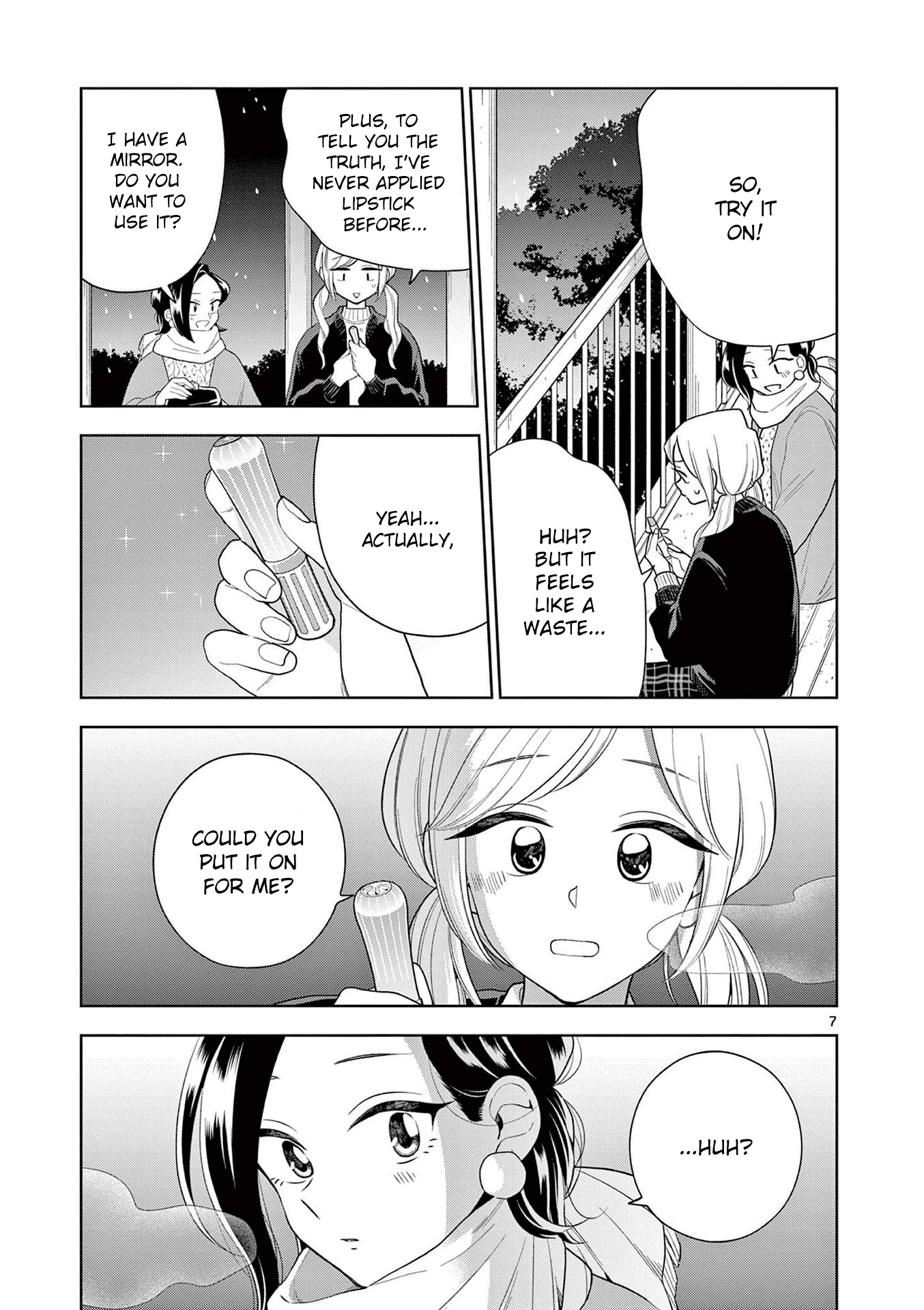 Hana ni Arashi (Kobachi Ruka) chapter 101 - page 7