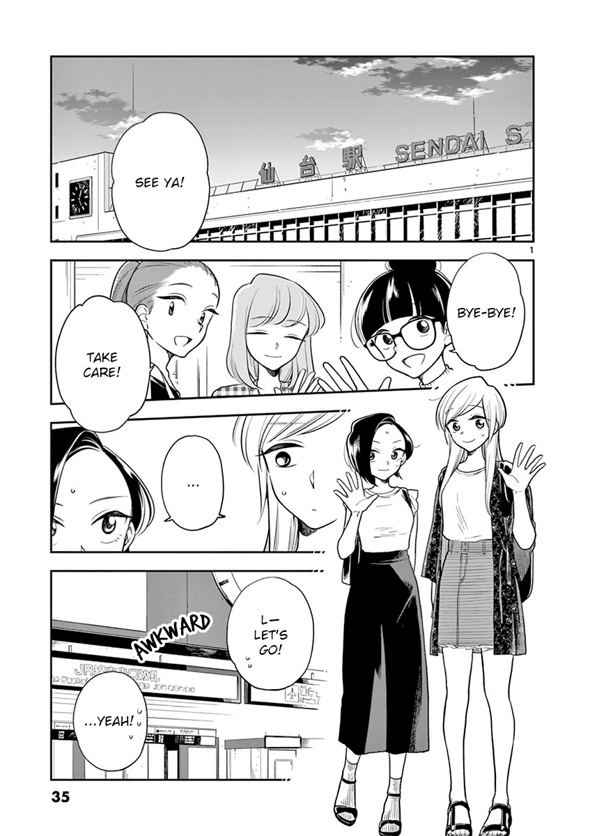 Hana ni Arashi (Kobachi Ruka) chapter 52 - page 1