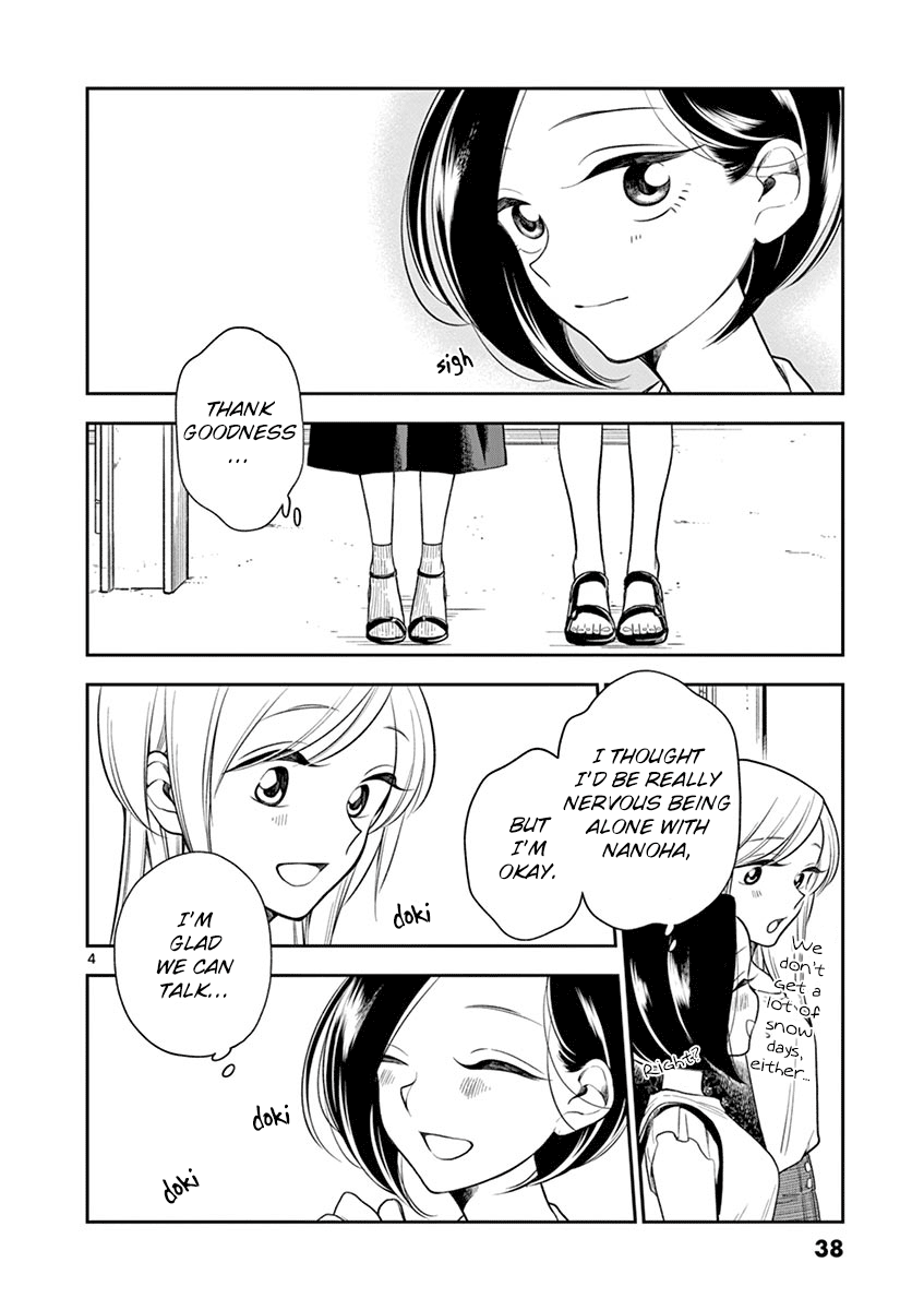 Hana ni Arashi (Kobachi Ruka) chapter 52 - page 4
