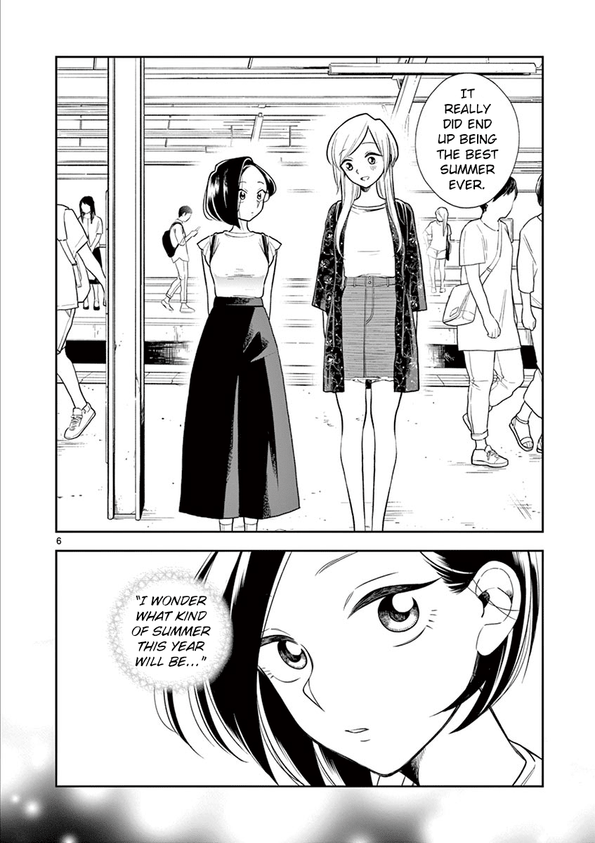 Hana ni Arashi (Kobachi Ruka) chapter 52 - page 6