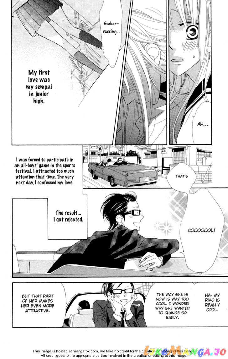 Hana ni Arashi (Kobachi Ruka) chapter 2 - page 21