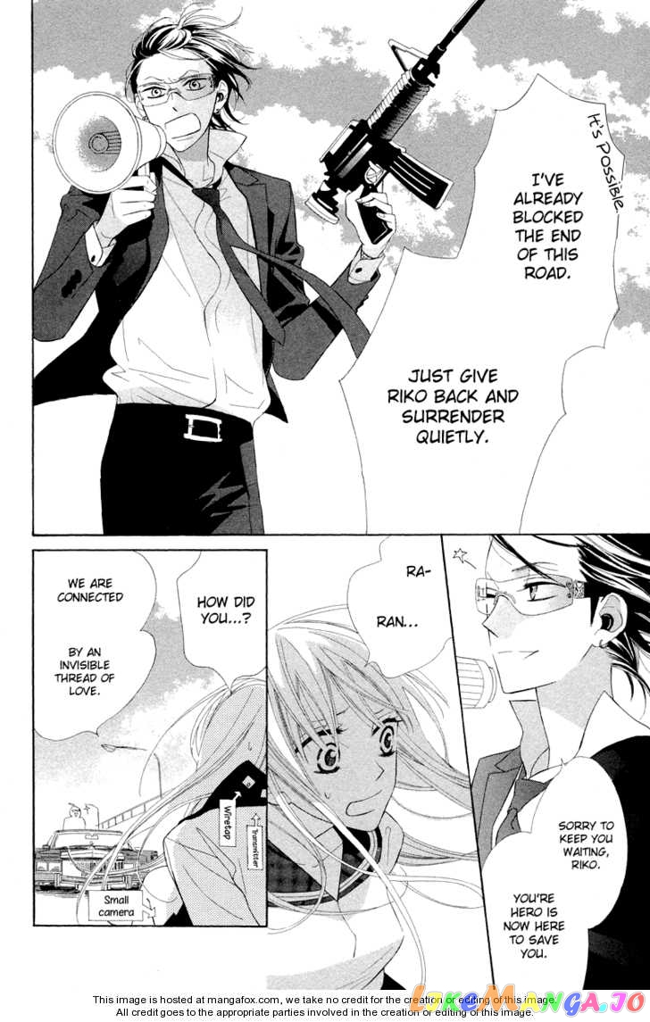 Hana ni Arashi (Kobachi Ruka) chapter 2 - page 29