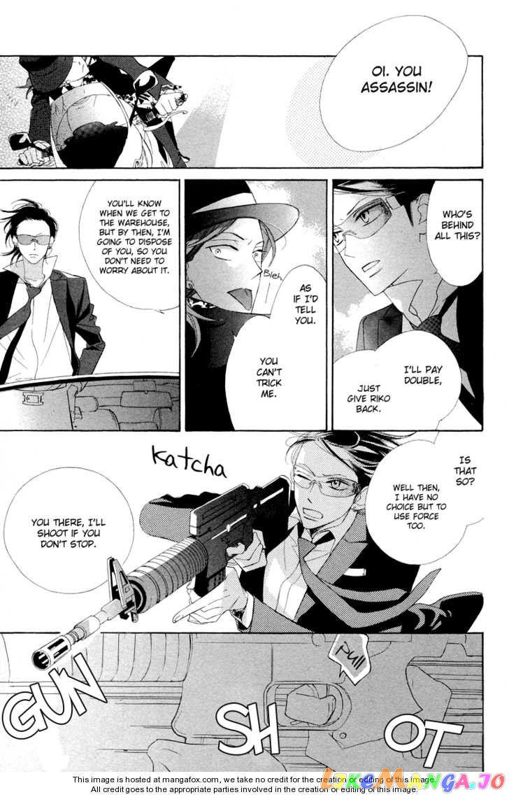 Hana ni Arashi (Kobachi Ruka) chapter 2 - page 30