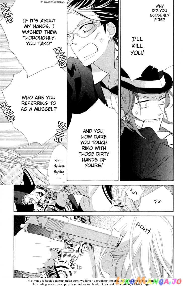 Hana ni Arashi (Kobachi Ruka) chapter 2 - page 32