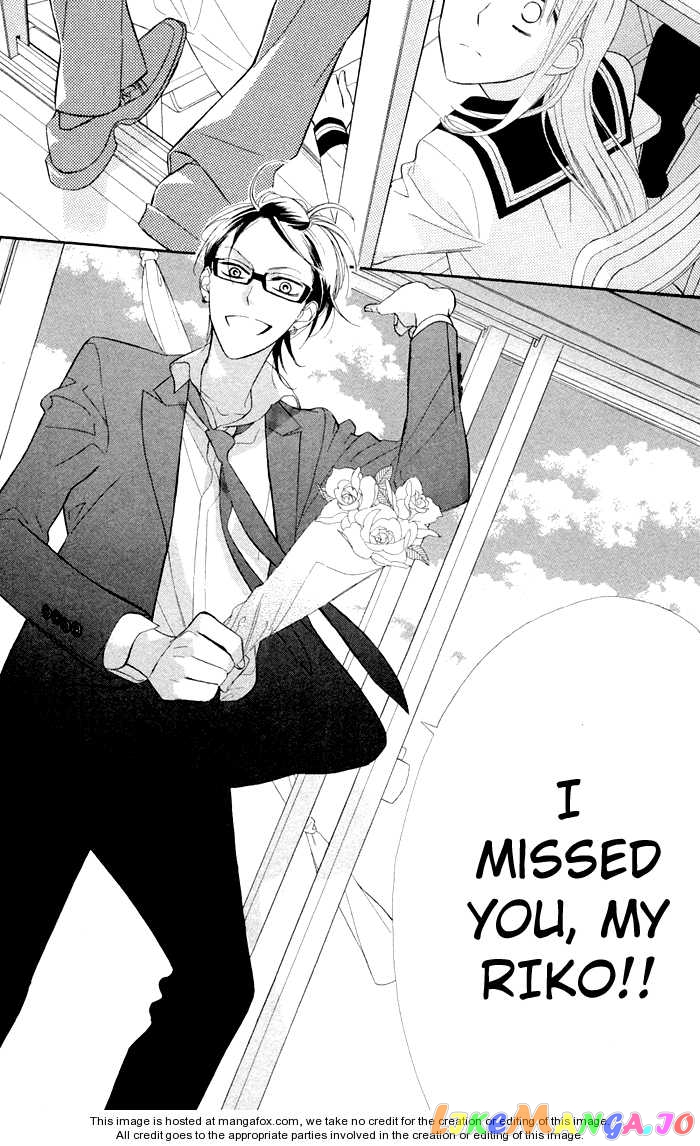 Hana ni Arashi (Kobachi Ruka) chapter 2 - page 6