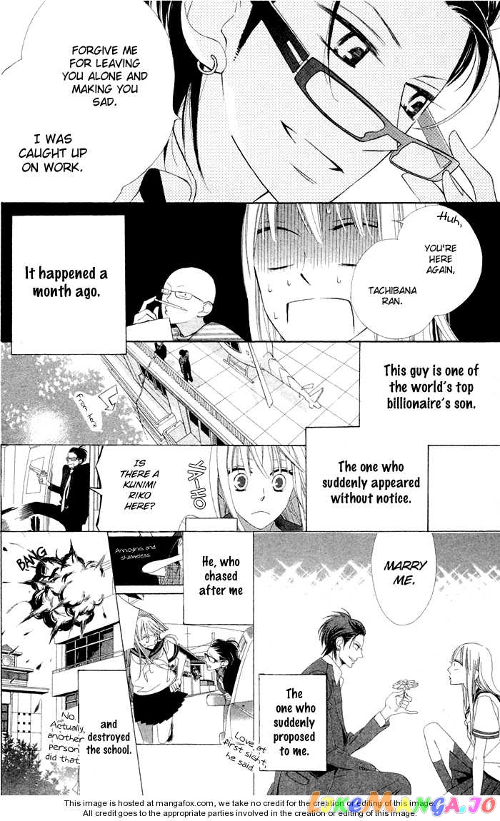 Hana ni Arashi (Kobachi Ruka) chapter 2 - page 7