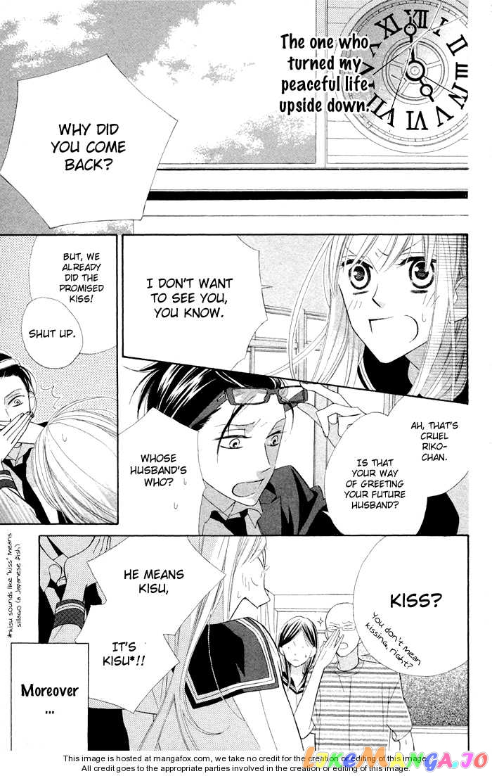 Hana ni Arashi (Kobachi Ruka) chapter 2 - page 8