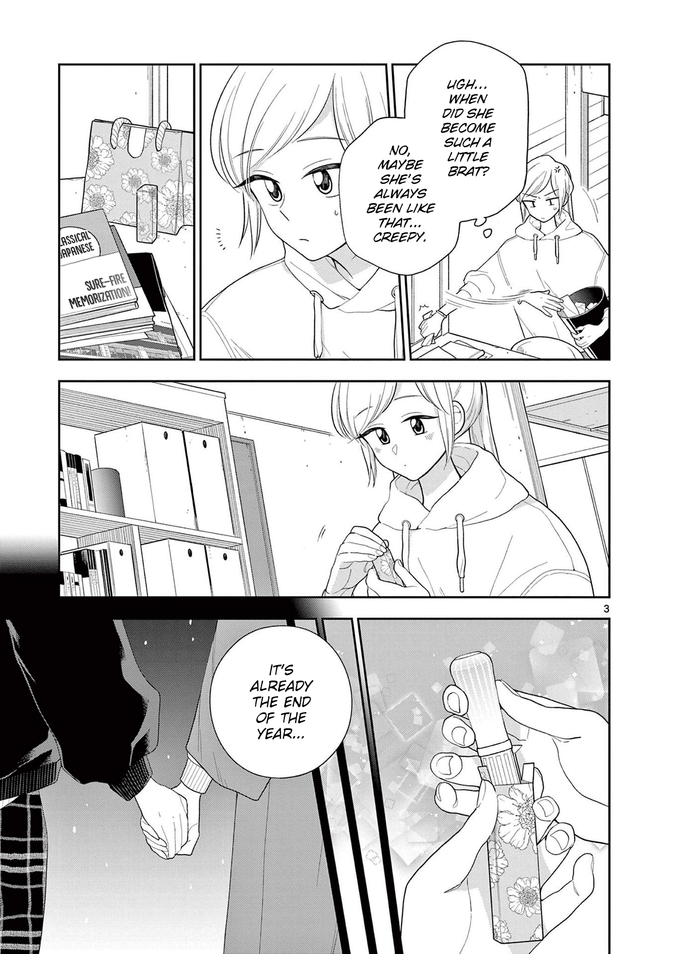 Hana ni Arashi (Kobachi Ruka) chapter 102 - page 3