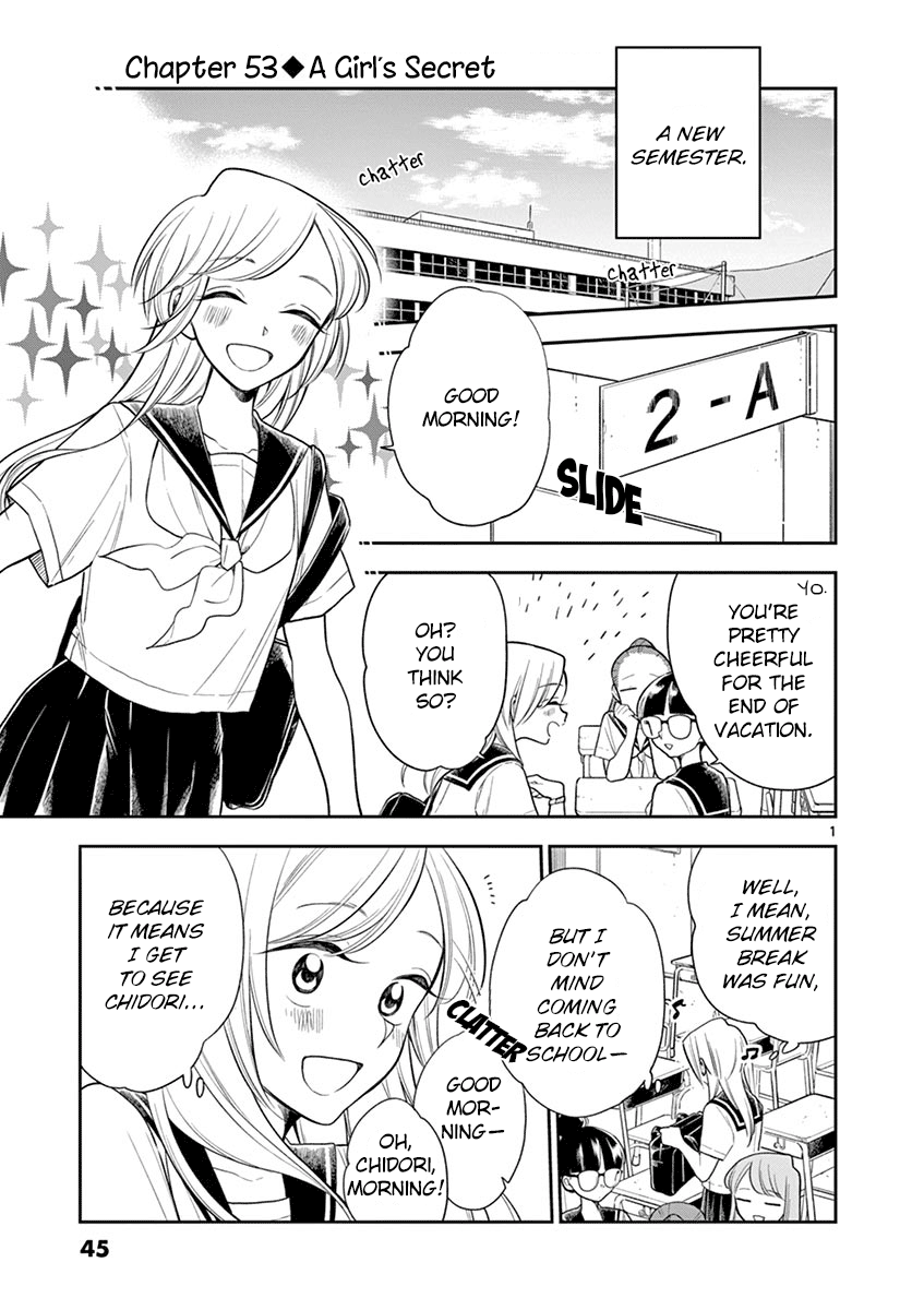 Hana ni Arashi (Kobachi Ruka) chapter 53 - page 1