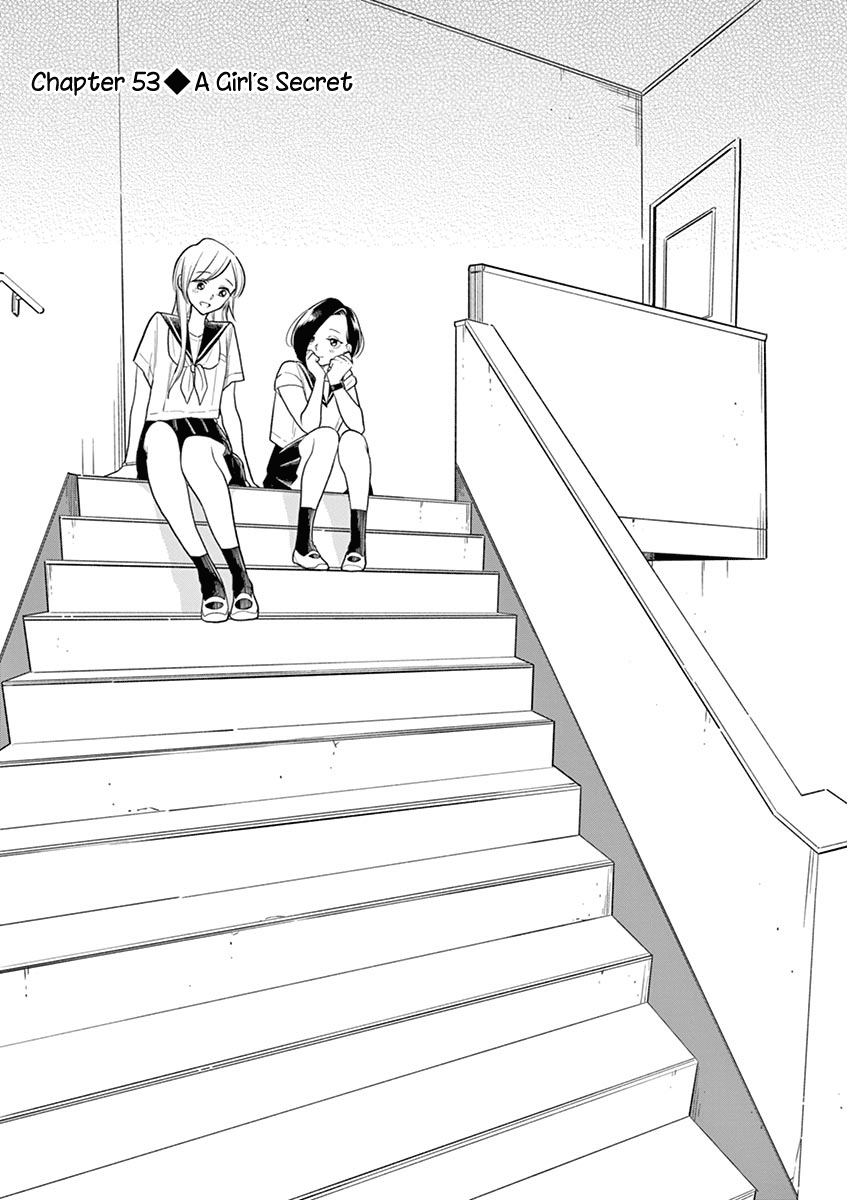Hana ni Arashi (Kobachi Ruka) chapter 53 - page 3