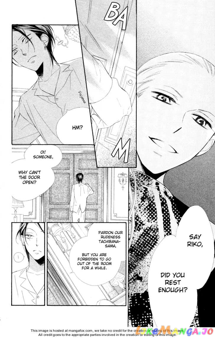 Hana ni Arashi (Kobachi Ruka) chapter 3 - page 21