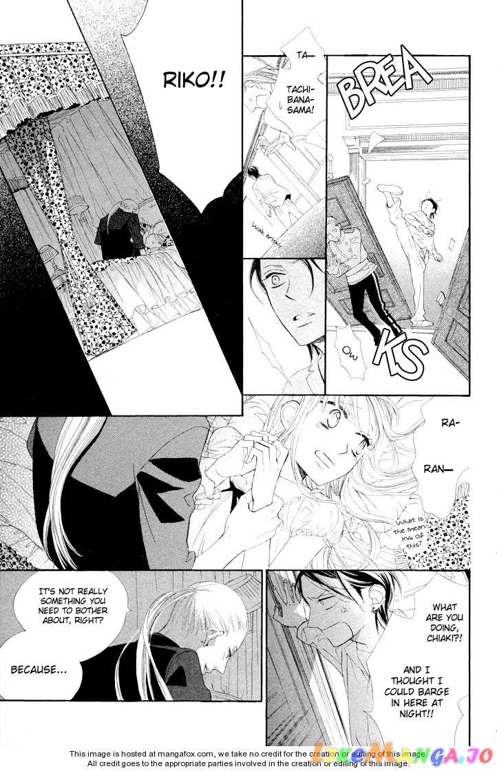 Hana ni Arashi (Kobachi Ruka) chapter 3 - page 22