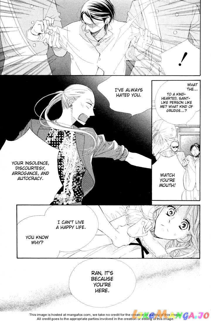 Hana ni Arashi (Kobachi Ruka) chapter 3 - page 24