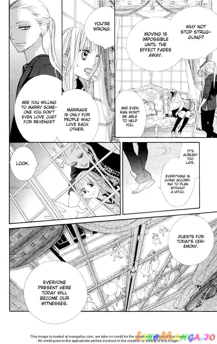 Hana ni Arashi (Kobachi Ruka) chapter 3 - page 29
