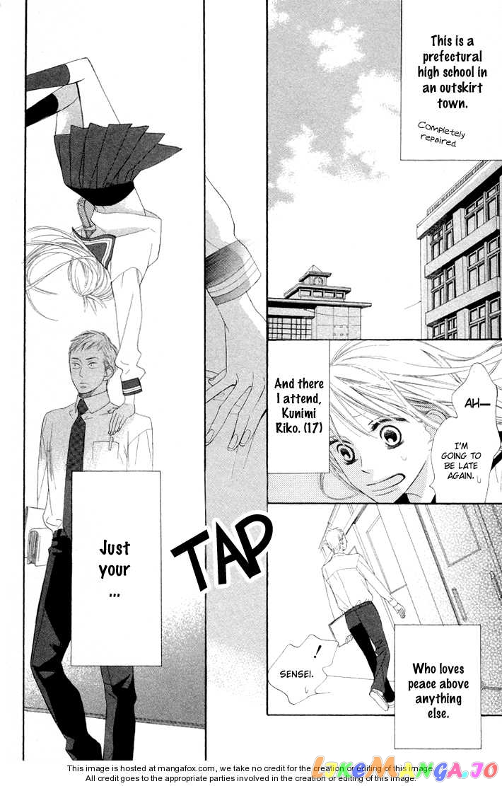 Hana ni Arashi (Kobachi Ruka) chapter 3 - page 3