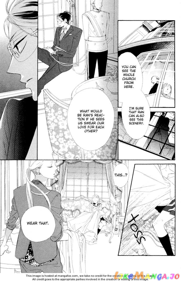 Hana ni Arashi (Kobachi Ruka) chapter 3 - page 30