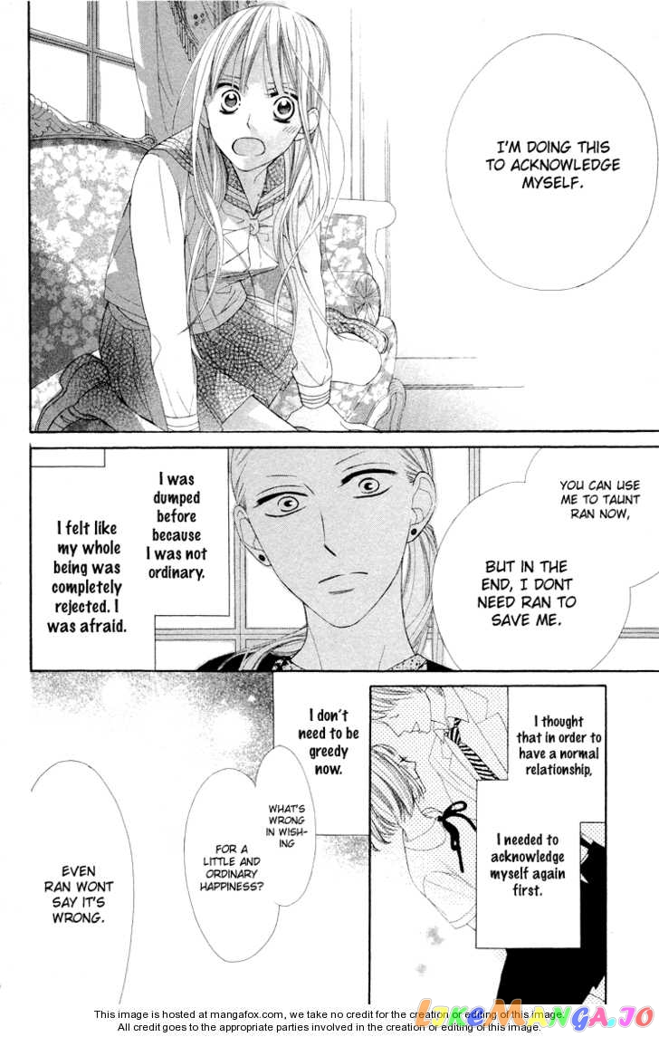 Hana ni Arashi (Kobachi Ruka) chapter 3 - page 33