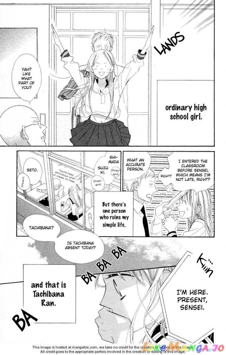 Hana ni Arashi (Kobachi Ruka) chapter 3 - page 4