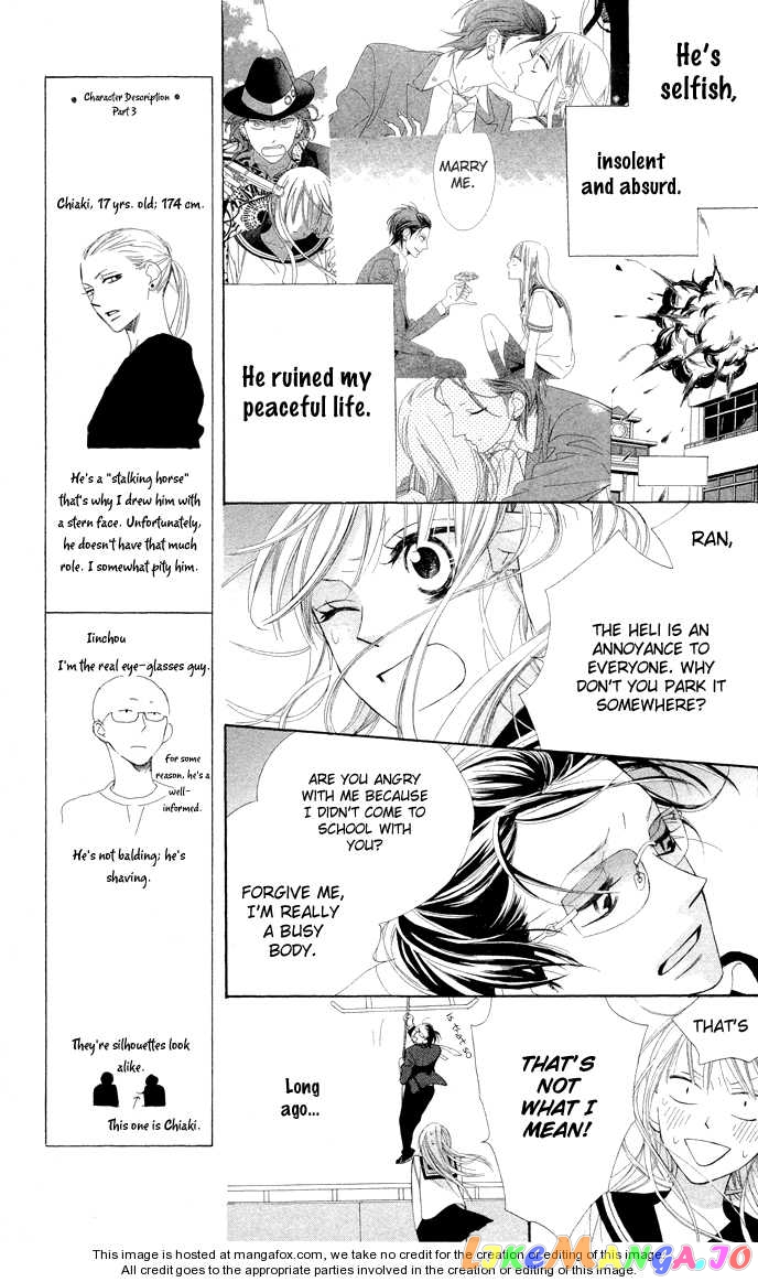 Hana ni Arashi (Kobachi Ruka) chapter 3 - page 6