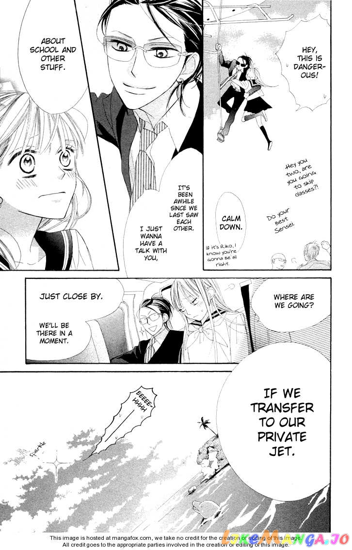 Hana ni Arashi (Kobachi Ruka) chapter 3 - page 8