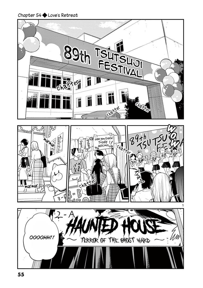 Hana ni Arashi (Kobachi Ruka) chapter 54 - page 1