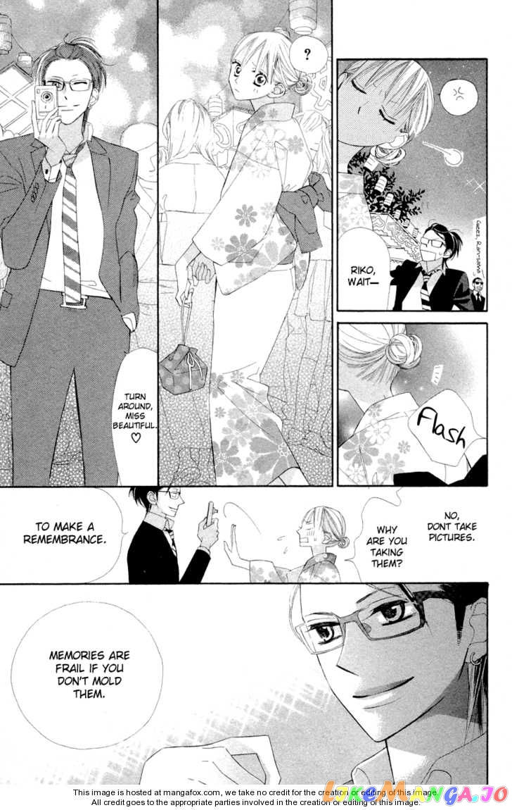 Hana ni Arashi (Kobachi Ruka) chapter 4 - page 16