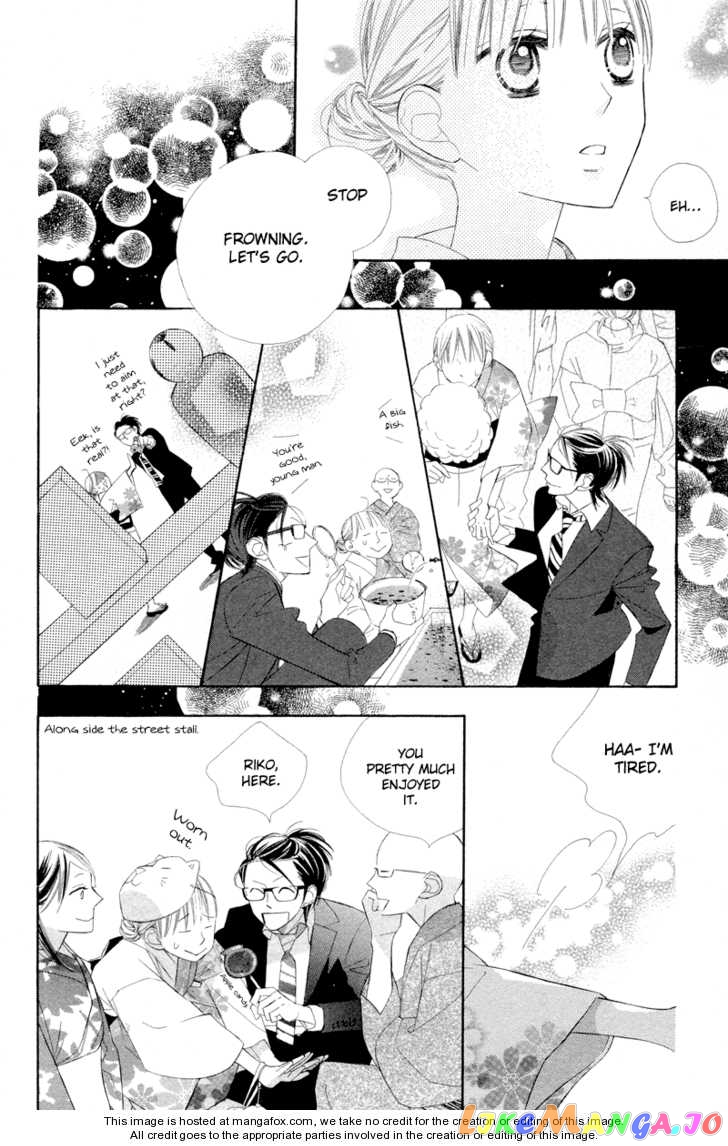 Hana ni Arashi (Kobachi Ruka) chapter 4 - page 17
