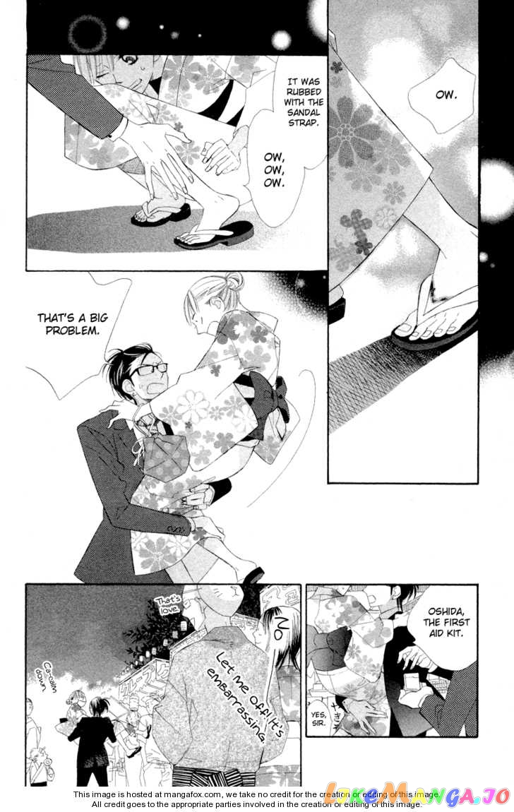 Hana ni Arashi (Kobachi Ruka) chapter 4 - page 19