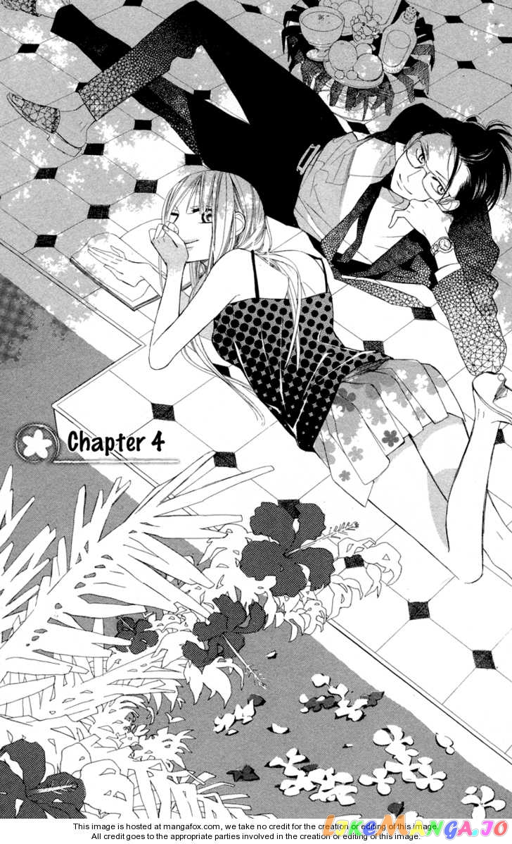 Hana ni Arashi (Kobachi Ruka) chapter 4 - page 2