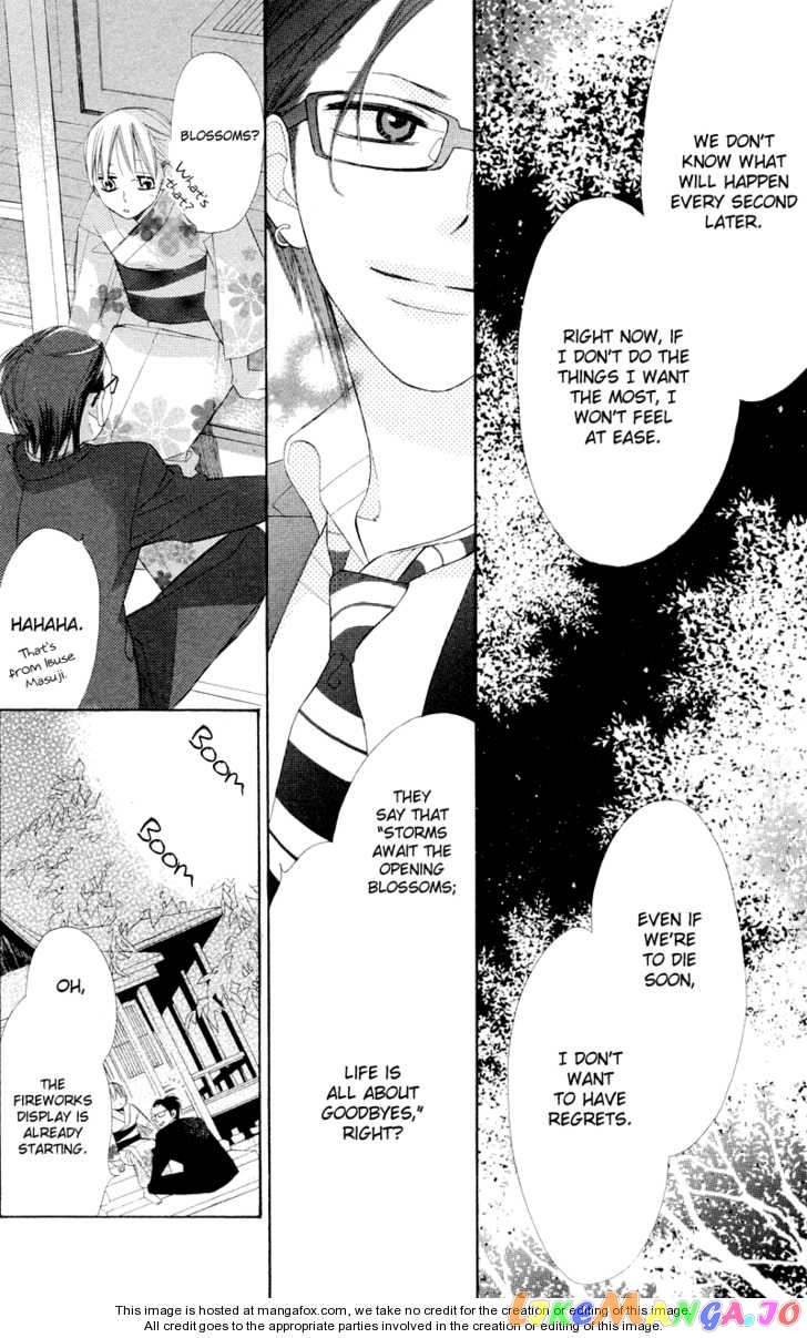 Hana ni Arashi (Kobachi Ruka) chapter 4 - page 21