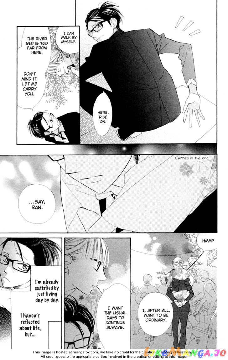Hana ni Arashi (Kobachi Ruka) chapter 4 - page 22