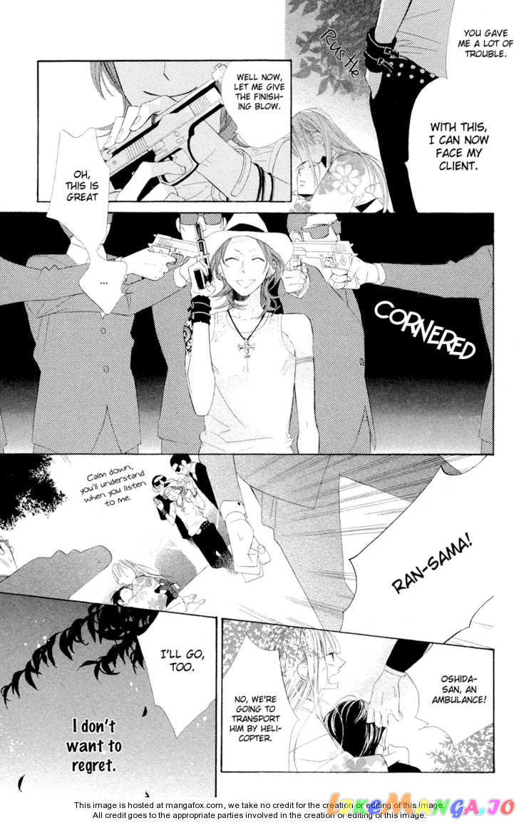 Hana ni Arashi (Kobachi Ruka) chapter 4 - page 34